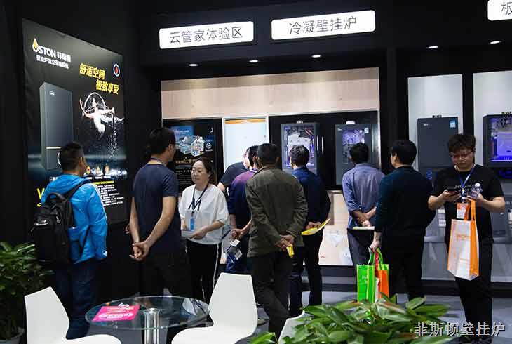 作為煤改氣“重鎮”的山東,壁掛爐市場真實情況如何?