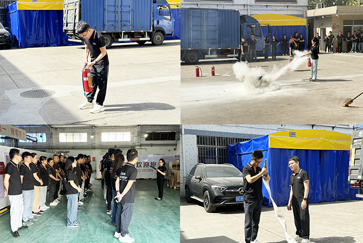 筑好消防安全之墻,共創(chuàng)高質(zhì)量發(fā)展之路