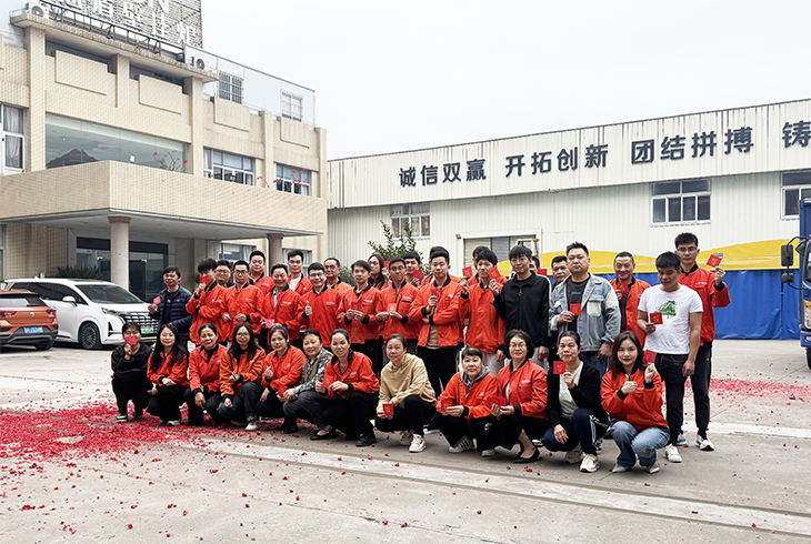 廣東菲思頓熱能科技有限公司全體員工以飽滿的熱情和奮斗的姿態(tài),正式開(kāi)啟農(nóng)歷新年后的各項(xiàng)工作