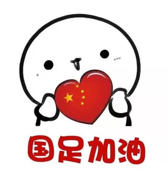 1547282609218062.jpg 微信圖片_20190112164219.jpg