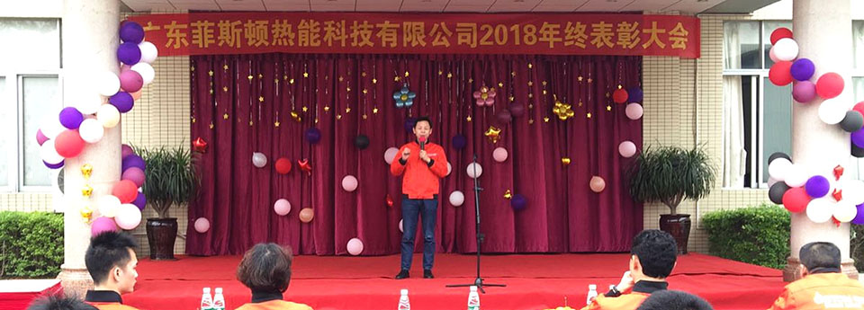 1548055726371121.jpg 微信圖片_20190119090923.jpg