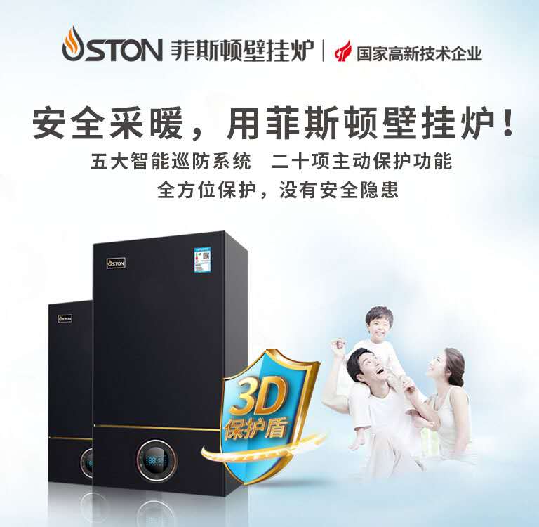 1548897275484186.jpg 微信圖片_20190131082626.jpg