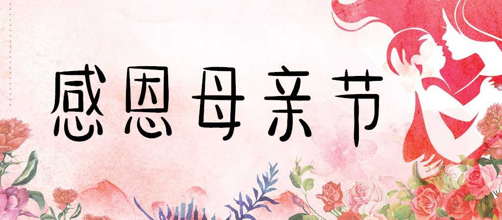 1557027078955158.jpg timg.jpg