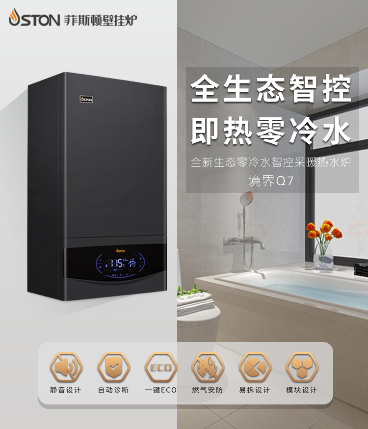 1559697003448740.jpg 07海報(bào)新.jpg