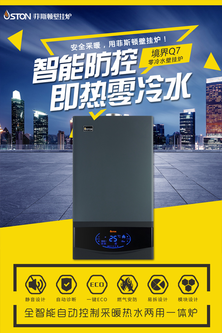 1561190694376485.jpg 微信圖片_20190606145408.jpg