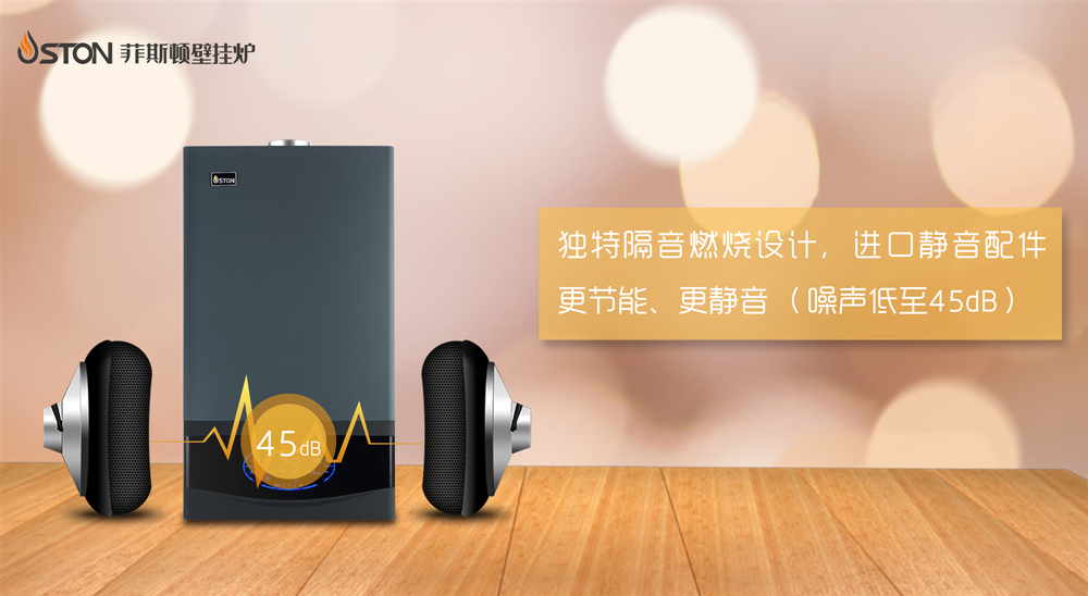 1562547904810632.jpg 靜音運行.jpg