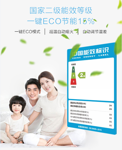 1562548326100294.png 微信圖片_20190706084447.png