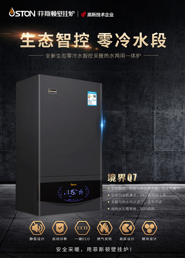 1562824468388017.jpg 07新海報(bào).jpg