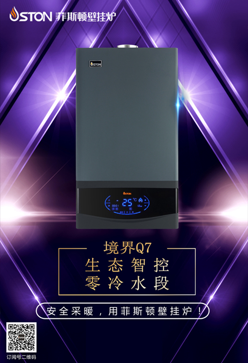 1563172715118677.jpg Q7.jpg