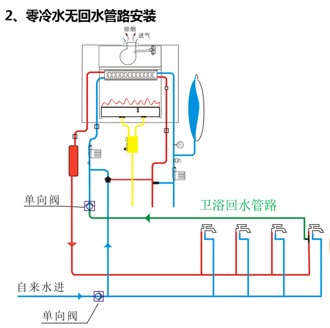 1563172759382552.png 微信圖片_20190710154155.png
