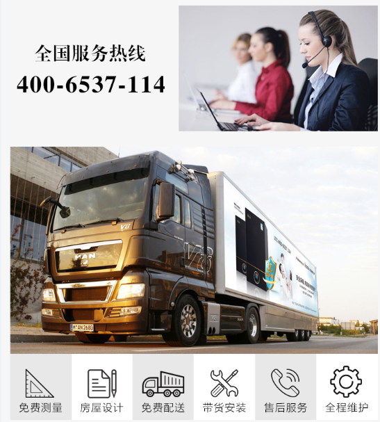 1565767875549946.png 微信圖片_20190706084435.png