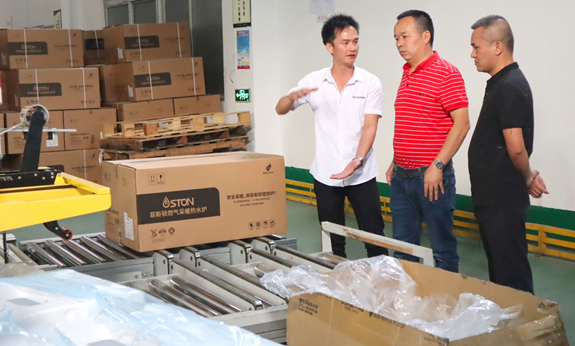 包總到菲思盾生產基地參觀考察