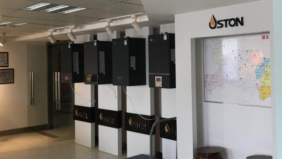 湖北菲思盾總經理劉志毅店鋪