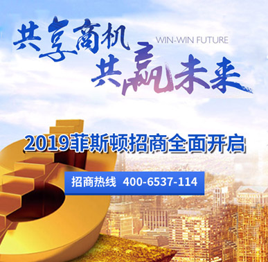 1564620823897384.jpg 招商手機尺寸.jpg