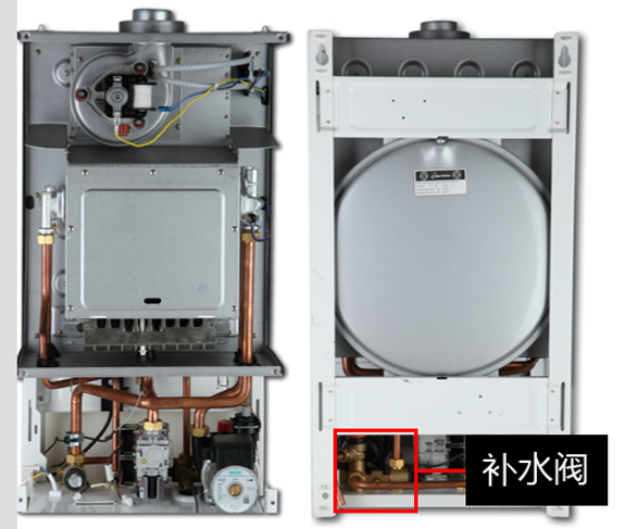 菲思盾壁掛爐補(bǔ)水閥位置