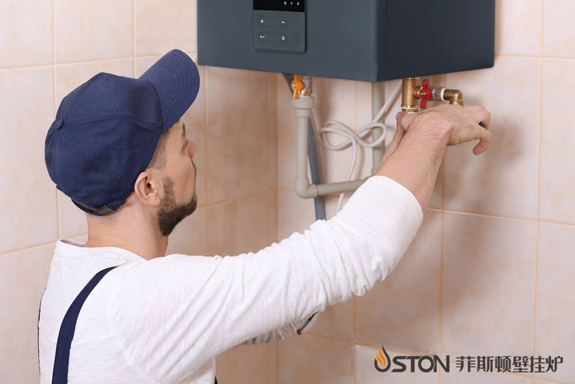 燃氣壁掛爐定期保養的重要性