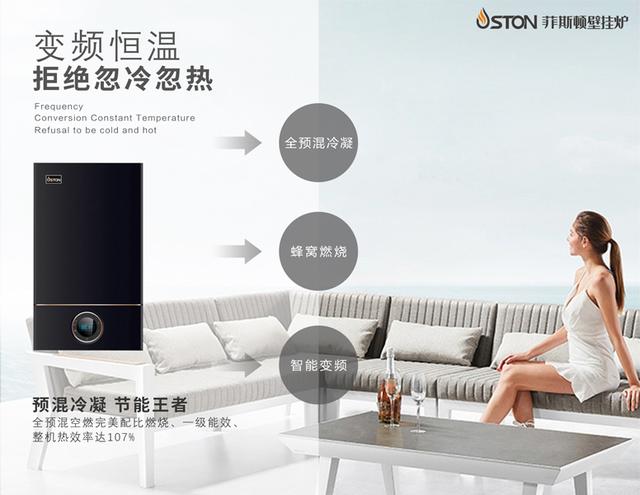 高端配置,性能卓越