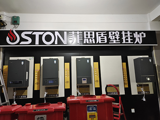 “煤改氣”或迎收官之年,“后煤改”時代來臨