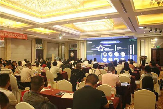 菲思盾亮相慧聰暖通巡展鄭州站